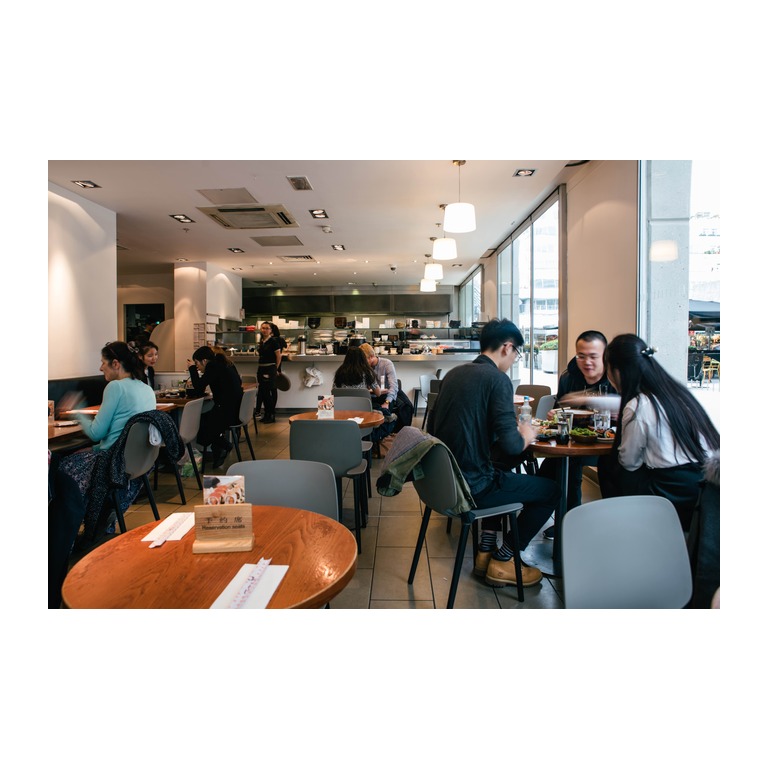 Hare & Tortoise Ealing